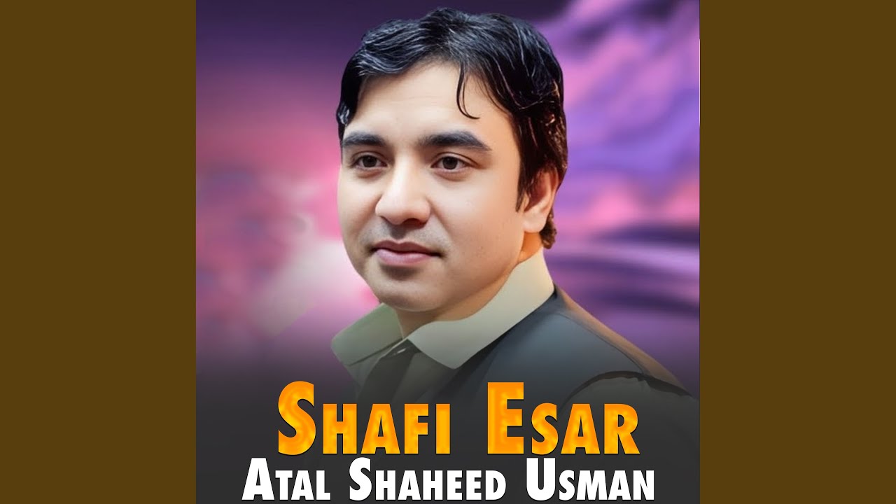Watch Atal Shaheed Usman on YouTube Watch Atal Shaheed Usman on YouTube