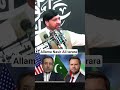Allama Nasir Ali tararab fazal Abbas 0#shorts #shortvideo #short