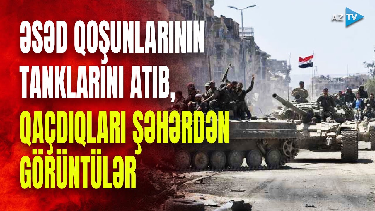 Suriya ordusunun darmadağın edildiyi şəhərdən DƏHŞƏTLİ KADRLAR - Əsədin qoşunlarının son izləri...