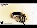 عبد الحليم حافظ جانا الهوى حفلة HQ 