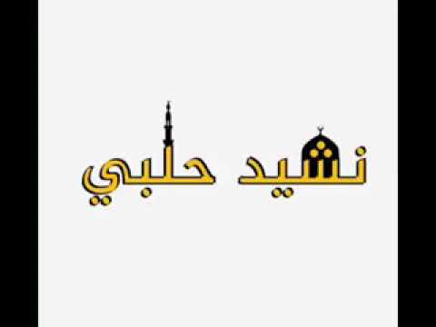 بجوار احمد اروي من الظما غلتي روعة المديح بصوت المنشد حسن حفار