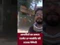 अभ्यर्थियों का अगला टारगेट UP गवर्नमेंट की 85000 वैकेंसी!
