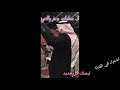 عايض عبيد الميزاني يتوسط ل جاره الحربي في وظيفه عند الدويش