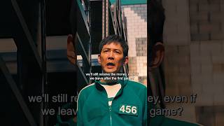 You can win 45.6 billion South Korean won by playing a death game. Do you want to play?
