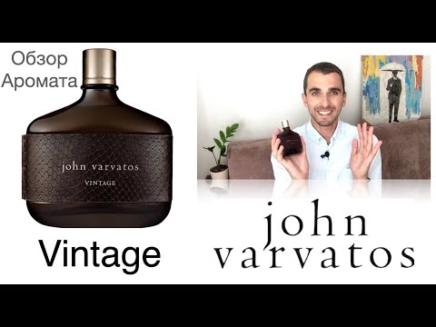 Videó: John Varvatos nettó érték: Wiki, Házas, Család, Esküvő, Fizetés, Testvérek