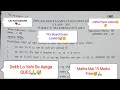 Class 12 Maths Pre Board🤯🙏|11 December Exam😱|Dekh lo Yahi se Ayega Maths ka Question🔥#CBSE Pre Board