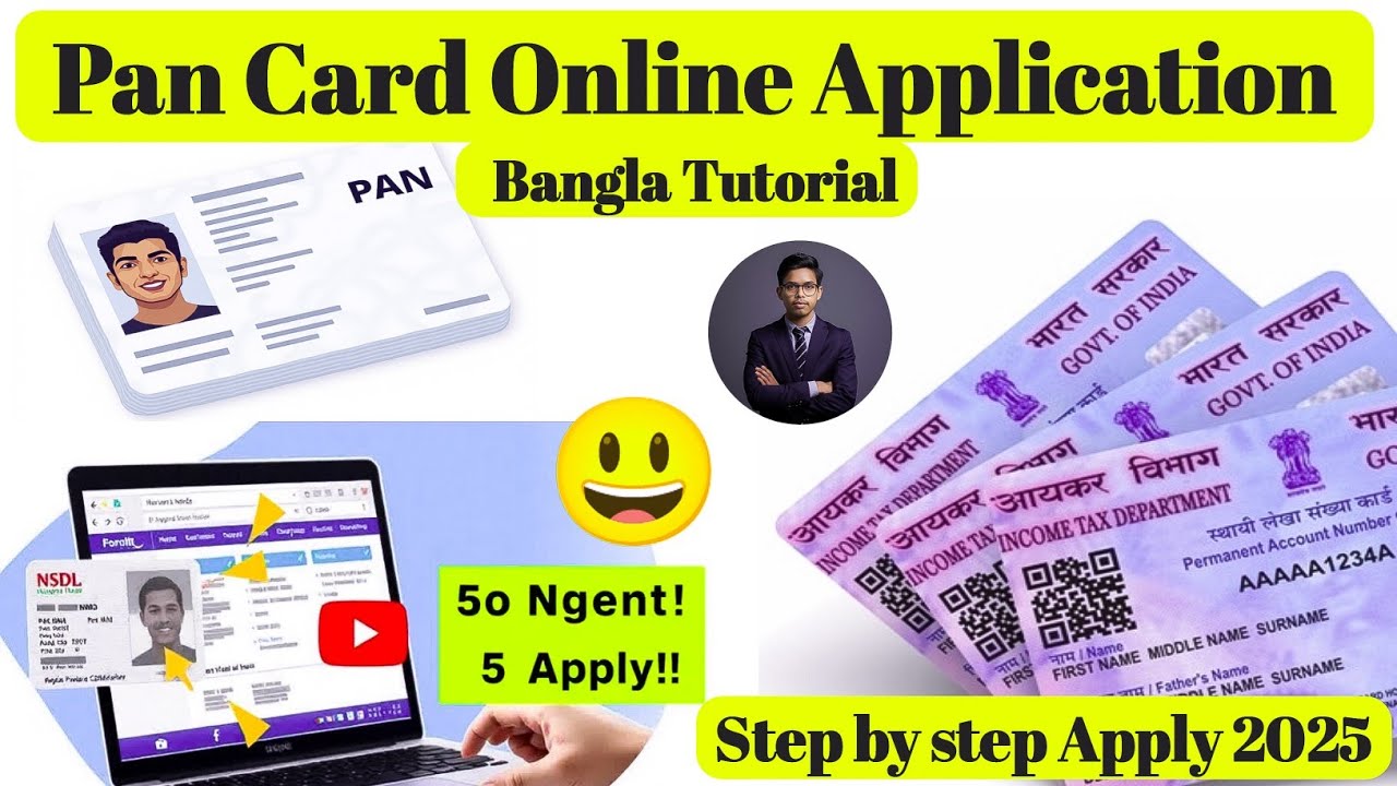 Pan Card Online Application Step-by-Step Bangla Tutorial By Sudip ...