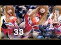 一只萌＝伊織もえ / 式波・アスカ・ラングレー │台湾 FF33 🇹🇼 花博公園爭艷館[4K][99]🆎💀🌶