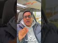 قرار الهجرة القرار الوحيد الصح في حياتنا علمتني هولندا بودكاست ماذا بعد مع ابوبكر باذيب