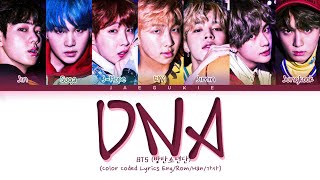 BTS DNA Color Coded Lyrics (En/Ro/Ha/가사) Resimi