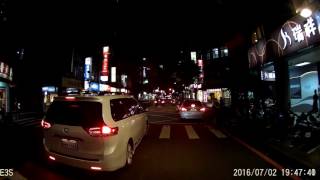 Grenzel產品測試 ---E3S