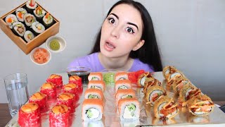 КУДА ДЕВАЮТСЯ МОИ ДЕНЬГИ /  MUKBANG asmr/ суши роллы / Ayka Emilly