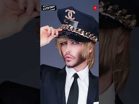 ХОЧУ ДОЯРКУ! НА ПОРОГЕ 60 ЛЕТИЯ СЕРГЕЙ ЗВЕРЕВ ПРИНЯЛ ВАЖНОЕ РЕШЕНИЕ #ЗВЕРЕВ #НОВОСТИ