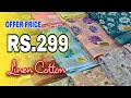 SUMMER SPECIAL LINEN COTTON ✨ | ELAMPILLAI RAVEE SILK |#live #elampilaisaree #saree #elampillai