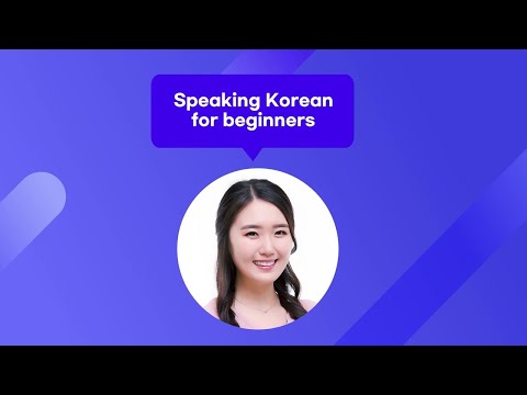 [New] <strong>Learn</strong> and speak Korean right away OT │ 🙋‍♀️ Ghu Da <strong>young</strong> Teahcer