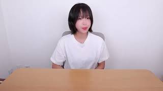 tzuyang쯔양の配信のサムネイル画像