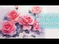 Rose Garden in Watercolor Painting Tutorial /How to/ Step by Step