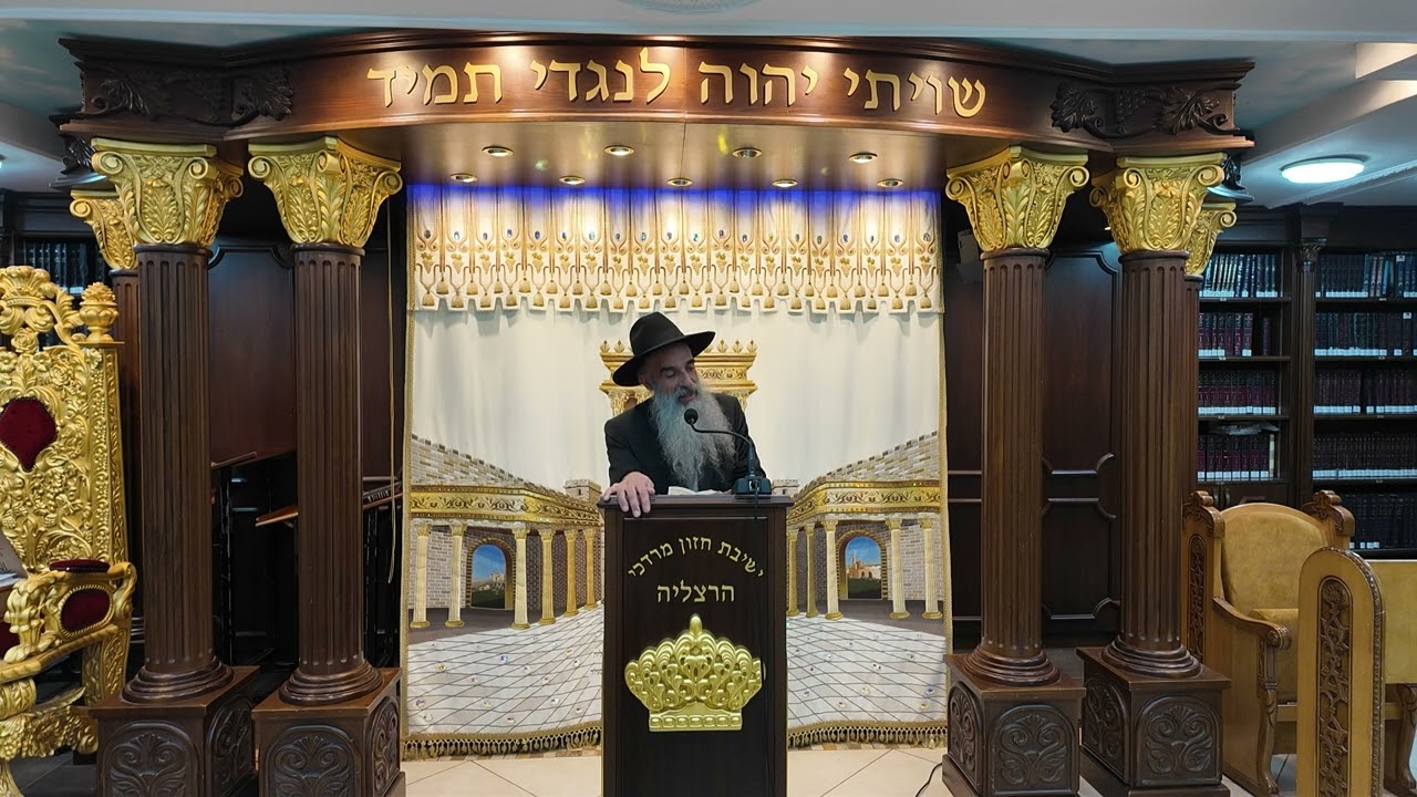 הרב מאיר דוד שמואלי - אין דברים רעים