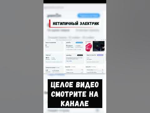 Как потерять позиции в Поиске на Озон за один день? Продвижение на озон ...