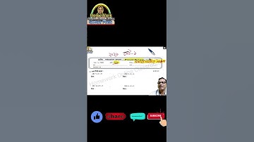 3rd Evaluation Shorts