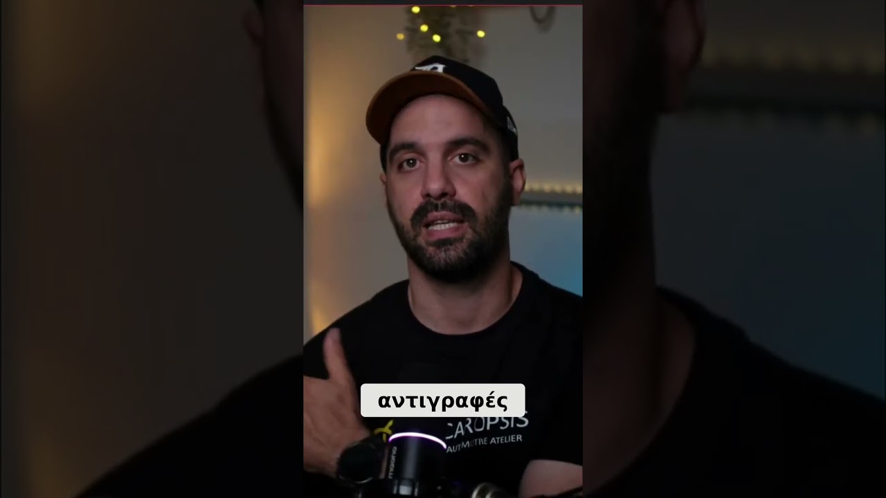 Vasilis Kasiotis on private label vs original body shop tools