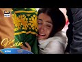 Mein | Tonight Episode 32 | episode 32 new | ARY Digital