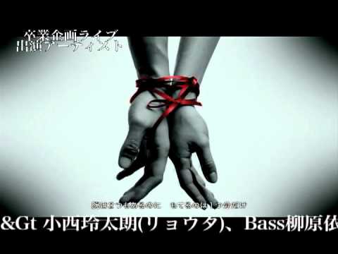 尚美ミュージックカレッジ12月7日学科ライブ