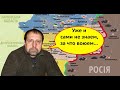 «Мы не сможем заставить украинцев полюбить РФ!» В Донецке признали что война не имеет смысла