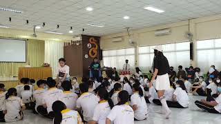 เกม ทายตัวเลขปริศนา screenshot 5