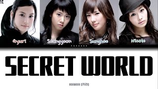 Kara - Secret World Color Coded Lyrics (Eng/Rom/Han/가사)