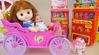 Princess car Baby doll and drinks machine toys baby doli play