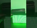 how to run p10 single color display