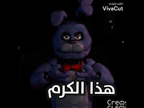 تصميم فناف 1 هذا كفو هذا نعم