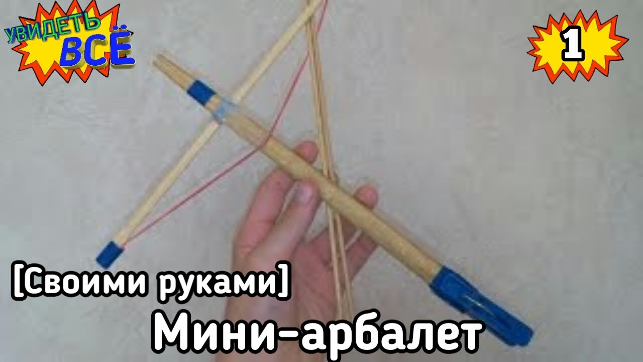 Принципиальная электрическая схема автомагнитолы