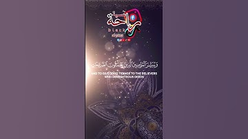 أحمد العجمي سورة الكهف بدون حقوق - تلاوة نادر #اكسبلور #قرآن #قران #قران_كريم_ارح_سمعك_وقلبك #لايك