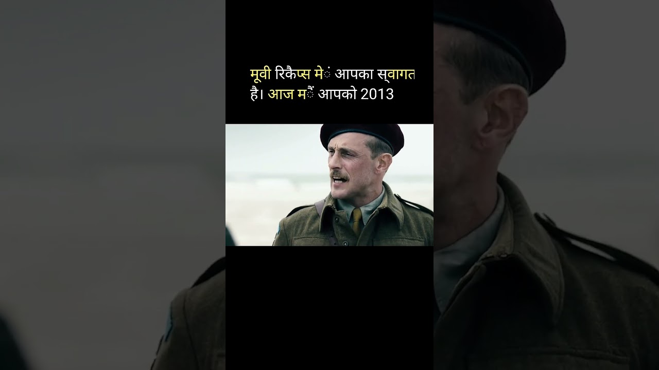 "11 German Boys Forced to Clear 45,000 Mines in Denmark –True Story" 