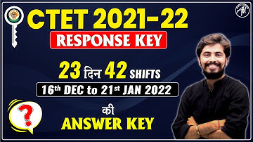 CTET-2022 RESPONSE KEY ANALYSIS | All Shifts 23 दिन 42 SHIFTS | @SELECTIONMANTRA_AM  | Adhyayan Mantra