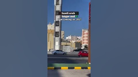 first day Saudi🇸🇦🇸🇦 #youtubeshorts #saudiarabia #mrswagrsaddu#trending #highlights