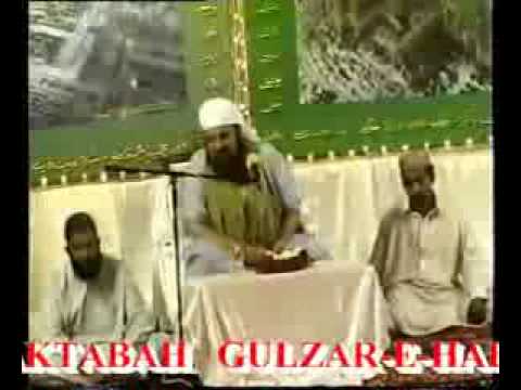 Waqia E Mairaj Part 6 of 20