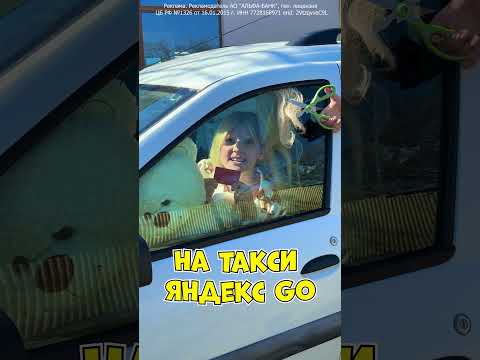 Что Маша отдаст за свои волосы ?