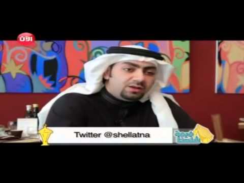 خيمة شلتنا دكتورة رويدا 