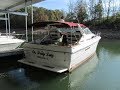 1987 SeaRay 390 Express Cruiser For Sale on Cherokee Lake TN