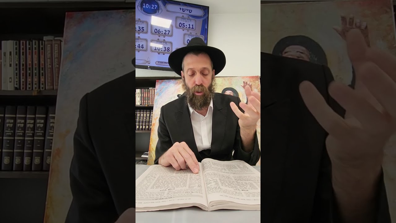 מדוע התורה צריכה כוונה כדי לעלות למעלה? - הרב מנחם מיידנצ'יק, י"ד ניסן | פרק מ'