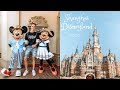 Shanghai Vlog: First time at Shanghai Disneyland - Vlog 1