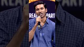 Anbu thane Elam ❤ Dhanush Anna Mass speech whatsapp status | Dhanush speech 🔥❤🙏🤩
