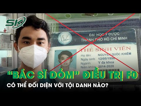 Video: Mục đích của hồ sơ sức khỏe của bệnh nhân là gì?