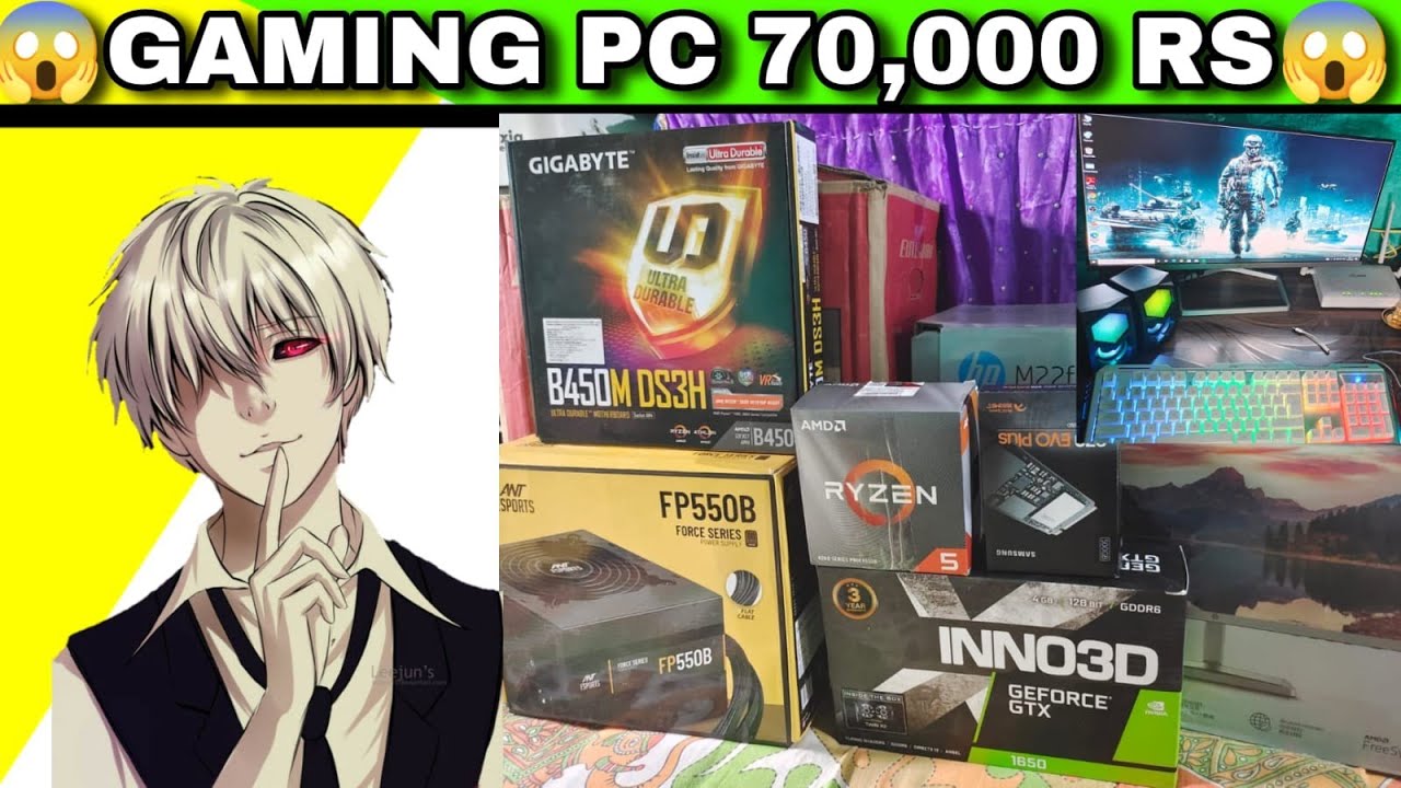 Best Gaming Pc Under 70k Gaming Pc Under 70000 Full Gaming Pc best-gaming-pc-under-70k-gaming-pc-under-70000-full-gaming-pc