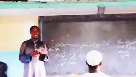 تعليم المقامات مع القارئ الموهوب الشيخ عبدالرحمن أحمدالقمري comoros