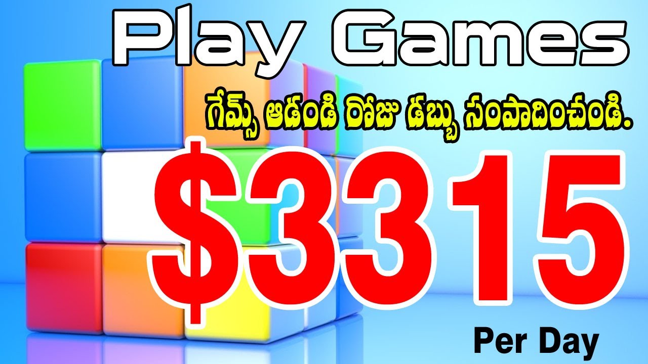 Gig Cash Play Games In Your Phone Earn Monthly 3315 Games To Play Gigs Earnings