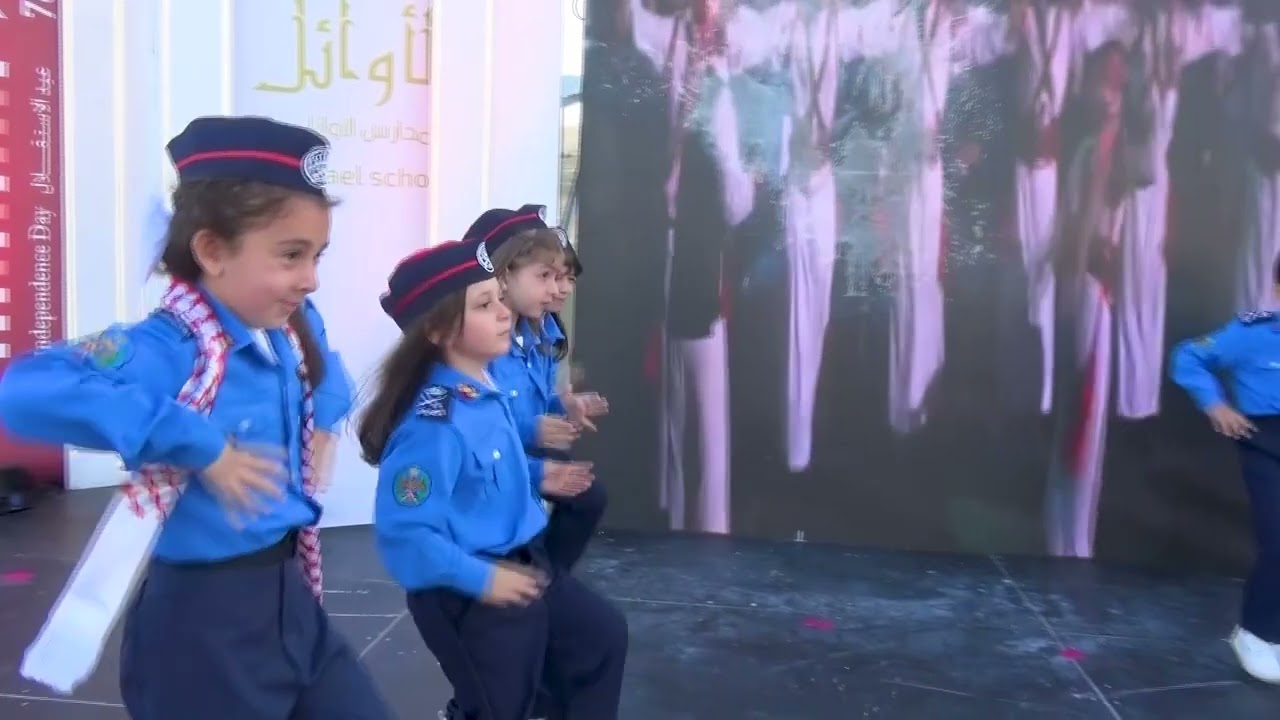 •الفقرة الوطنية